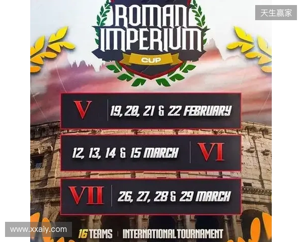 积极抢分 100T新阵线下首秀将于2月亮相罗马帝国杯