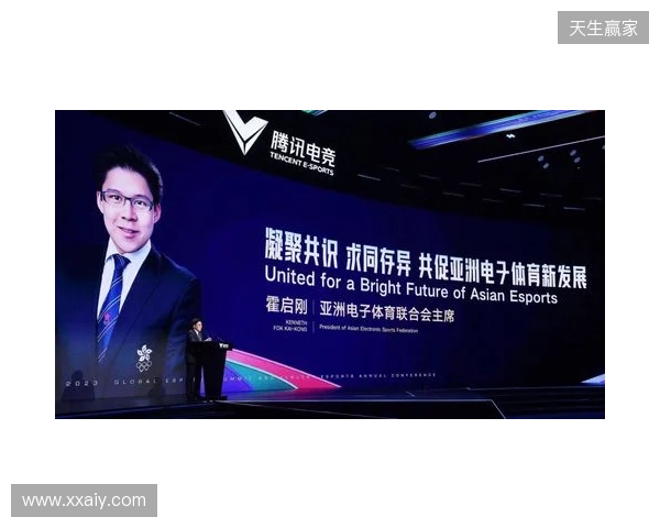 汇电竞年度分享首发！2026电竞行业总裁战略峰会解锁“投资运营”新模型