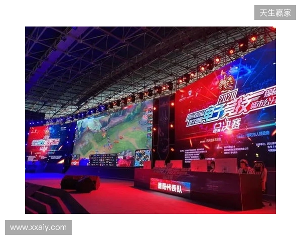 2025年四川电竞产业报告发布：产值120亿 赛事超200场