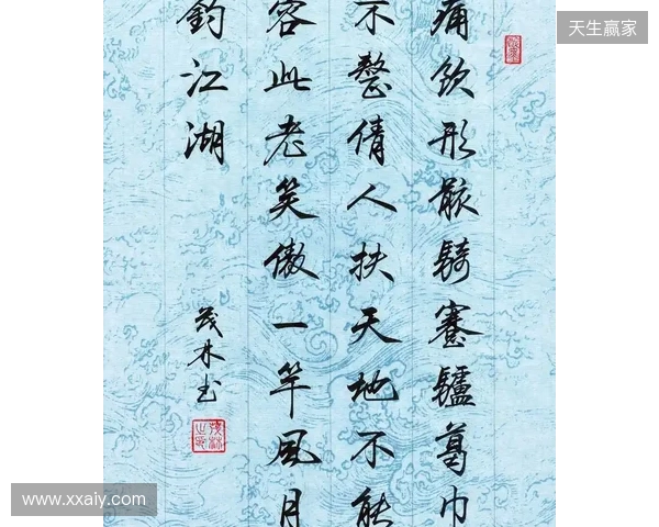 十年武侠梦，天涯若比邻！来《大宋》，书写你的江湖传奇